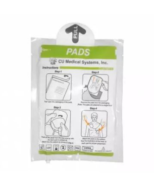 REPLACEMENT PADS (CHILD/ADULT) FOR IPAD DEFIBRILLATOR SP1 X 2