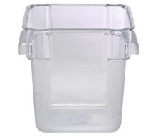 SQUARE CONTAINER 5.7 LTRS