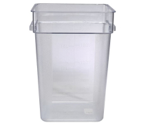 SQUARE CONTAINER 20.9 LTRS