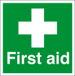 FIRST AID SIGN WITH SYMBOL 150X110 S/A E04X-S