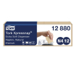 TORK XPRESS NAPKIN 2PLY 1/2 FOLD EXTRA SOFT NATURAL
