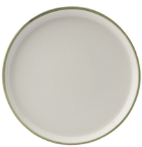 UTOPIA HOMESTEAD OLIVE WALLED PLATE 8.25inch (21CM)