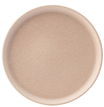 UTOPIA PARADE MARSHMALLOW WALLED PLATE 8.25inch (21CM)