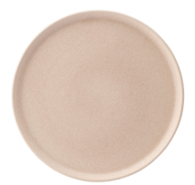 UTOPIA PARADE MARSHMALLOW WALLED PLATE 10.5inch (27CM)