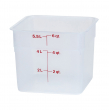CAMBRO 5.7L TRANSLUCENT CAMSQUARE CONTAINER
