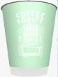 *PRINTED* 12OZ RECYCLABLE CUP DOUBLE WALL
