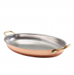 GENWARE COPPER PLATED OVAL DISH 34X23CM