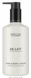 AU LAIT HAND LOTION 300ML PUMP