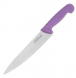 HYGIPLAS COOKS KNIFE PURPLE 21.8CM / 8.5"