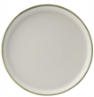 UTOPIA HOMESTEAD OLIVE WALLED PLATE 8.25" (21CM)
