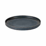 ACADEMY FUSION FLINT SIGNATURE PLATE 21CM