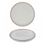 MODEST BROWN SIGNATURE PLATE 28CM / 11"