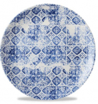 DUDSON MAKERS COLLECTION PORTO EVOLVE COUPE PLATE 10.25"