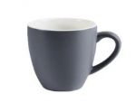 ESPRESSO CUP 7.5CL / 2 1/2 OZ PEBBLE PACK OF 6