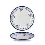DUDSON MEDITERRANEAN ARVEST ORGANIC COUPE BOWL 9.6"