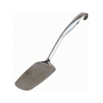 STAINLESS STEEL PLAIN TURNER 14"