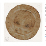 NATURA SIDE PLATE 17CM