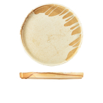TERRA PORCELAIN ROKO SAND PRESENTATION PLATE 26CM
