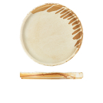 TERRA PORCELAIN ROKO SAND PRESENTATION PLATE 28CM