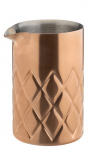 UTOPIA BRUSHED COPPER STEEL DOUBLE WALLED MIXING JAR 58CL