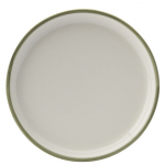 UTOPIA HOMESTEAD OLIVE WALLED PLATE 7" (17.5CM)