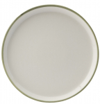 UTOPIA HOMESTEAD OLIVE WALLED PLATE 8.25" (21CM)