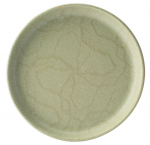 UTOPIA MAZE KALE WALLED PLATE 7" (17.5CM)
