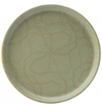 UTOPIA MAZE KALE WALLED PLATE 8.25" (21CM)