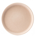 UTOPIA PARADE MARSHMALLOW WALLED PLATE 7" (17.5CM)