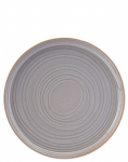 UTOPIA SANTO DARK GREY 8.5" COUPE PLATE