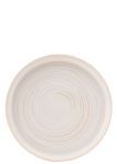 UTOPIA SANTO LIGHT GREY 7" COUPE PLATE