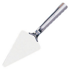 STAINLESS STEEL VOGUE PIE LIFTER 11"