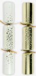 11" CREAM & GOLD STARBURST CRACKERS