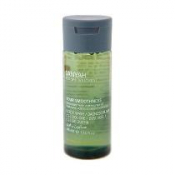 ANYAH BODY WASH 46ML