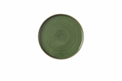 STONECAST SORREL GREEN WALLED PLATE 10 2/8inch
