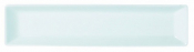 DPS PORCELITE CREATIONS RECTANGULAR SERVING TRAY 7X2.8inch