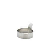 EGG RING 3inch