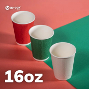 16OZ DW EMBOSSED CHRISTMAS CUP MIXED COLOURS X500