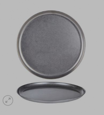 ANTIQUE STEEL PLATE 19CM
