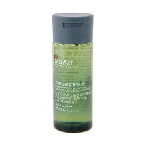 ANYAH BODY WASH 46ML