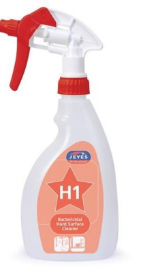 SELDEN SUPERBLEND H1 EMPTY REFILL BOTTLE