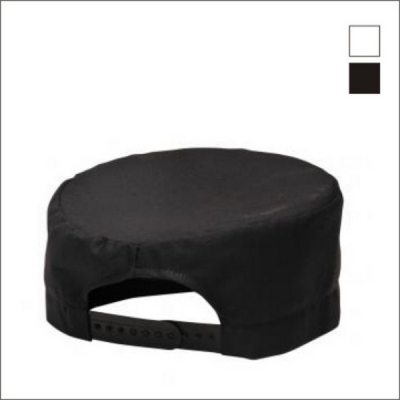 CHEFS SKULL CAP BLACK POLYCOTTON ADJUSTABLE