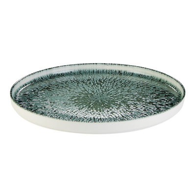 ACADEMY FUSION STELLAR SIGNATURE PLATE 28CM