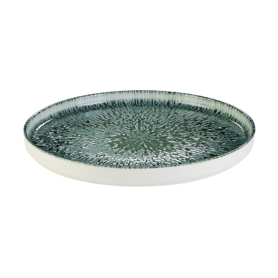 ACADEMY FUSION STELLAR SIGNATURE PLATE 25.5CM