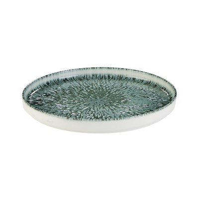 ACADEMY FUSION STELLAR SIGNATURE PLATE 21CM