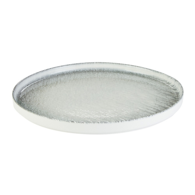 ACADEMY FUSION LINEAR SIGNATURE PLATE 28CM