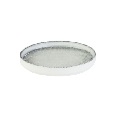 ACADEMY FUSION LINEAR SIGNATURE PLATE 16.5CM