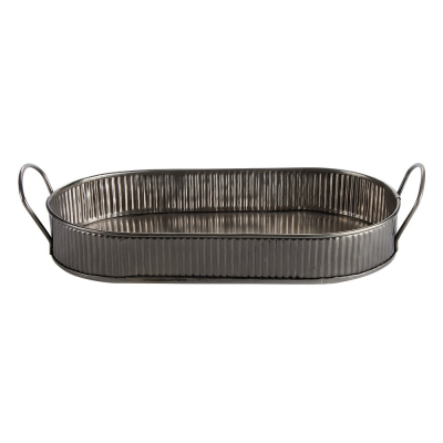 ANTIQUE SILVER RANGE COMBO/ SERVING PLATTER ANTIQUE SILVER