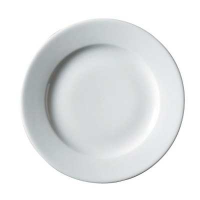 GENWARE WHITE PORCELAIN CLASSIC WINGED PLATE 10.3Inch
