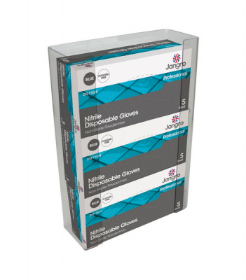 DISPENSER FOR VINYL & LATEX GLOVES DG251 X2